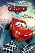 Cars: The Rookie