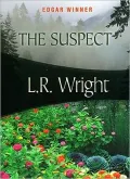 The Suspect (Karl Alberg Series #1)