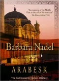 Arabesk (Inspector Ikmen Series #3)