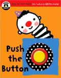 Push the Button (Begin Smart Series)