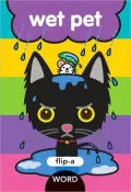 Wet Pet