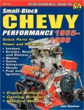 Small-Block Chevy Performance 1955-1996