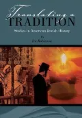 Translating A Tradition