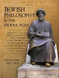 Jewish Philosophy In The Middle Ages