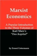 Marxist Economics