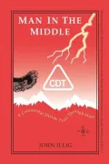 Man In The Middle