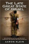 The Late Great State of Israel