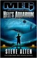 Hell's Aquarium (Meg Series #4)