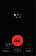 PR3: The Hallowed Seam