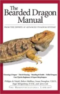 The Bearded Dragon Manual