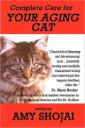 Complete Care for Your Aging Cat