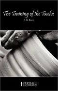 The Training of the Twelve