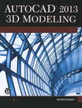 AutoCAD 2013 3D Modeling