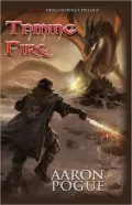 Taming Fire (The Dragonprince's Legacy, #1)