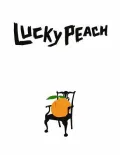 Lucky Peach, Issue 8