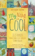 My Name Is Cool