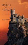 A March of Kings (Book #2 in the Sorcerer's Ring)