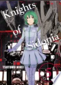 Knights of Sidonia