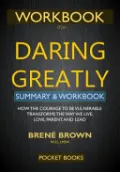 WORKBOOK for Daring Greatly