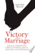 Victory in Marriage by Sarah Noel Maxwell — book cover