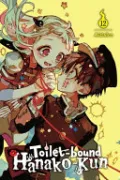 Toilet-Bound Hanako-kun, Vol. 12