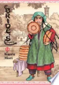 A Bride's Story, Vol. 9