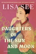 Daughters of the Sun and Moon