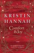 Book cover of Comfort and Joy