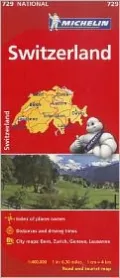 Switzerland Map