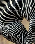 Safari