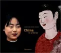 China in a Mirror