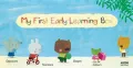 My First Early-Learning Box