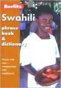 Swahili : Phrase Book and Dictionary