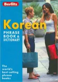 Korean Phrase Book