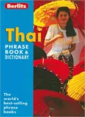 Thai