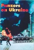 Panzers En Ukraine