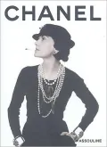 Chanel Fashion