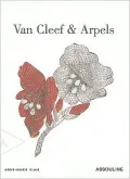 Van Cleef and Arpels