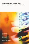 African Gender Scholarship