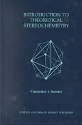 Introduction to Theoretical Stereochemistry