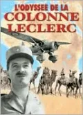 L'Odysee de la Colonne Leclerc