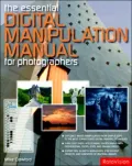 Essential Digital Manipulation Manual for Photographers by Mike Crawford — book cover