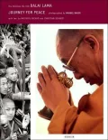 Dalai Lama