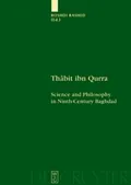 Thabit Ibn Qurra by Roshdi Rashed — book cover