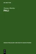 Pali