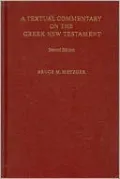 A Textual Commentary on the Greek New Testament