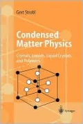 Condensed Matter Physics