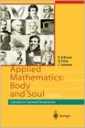 Applied Mathematics, Vol. 2