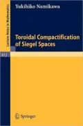 Toroidal Compactification of Siegel Spaces