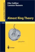 Almost Ring Theory